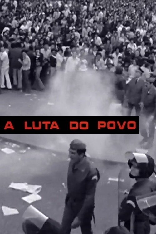 A Luta do Povo photo