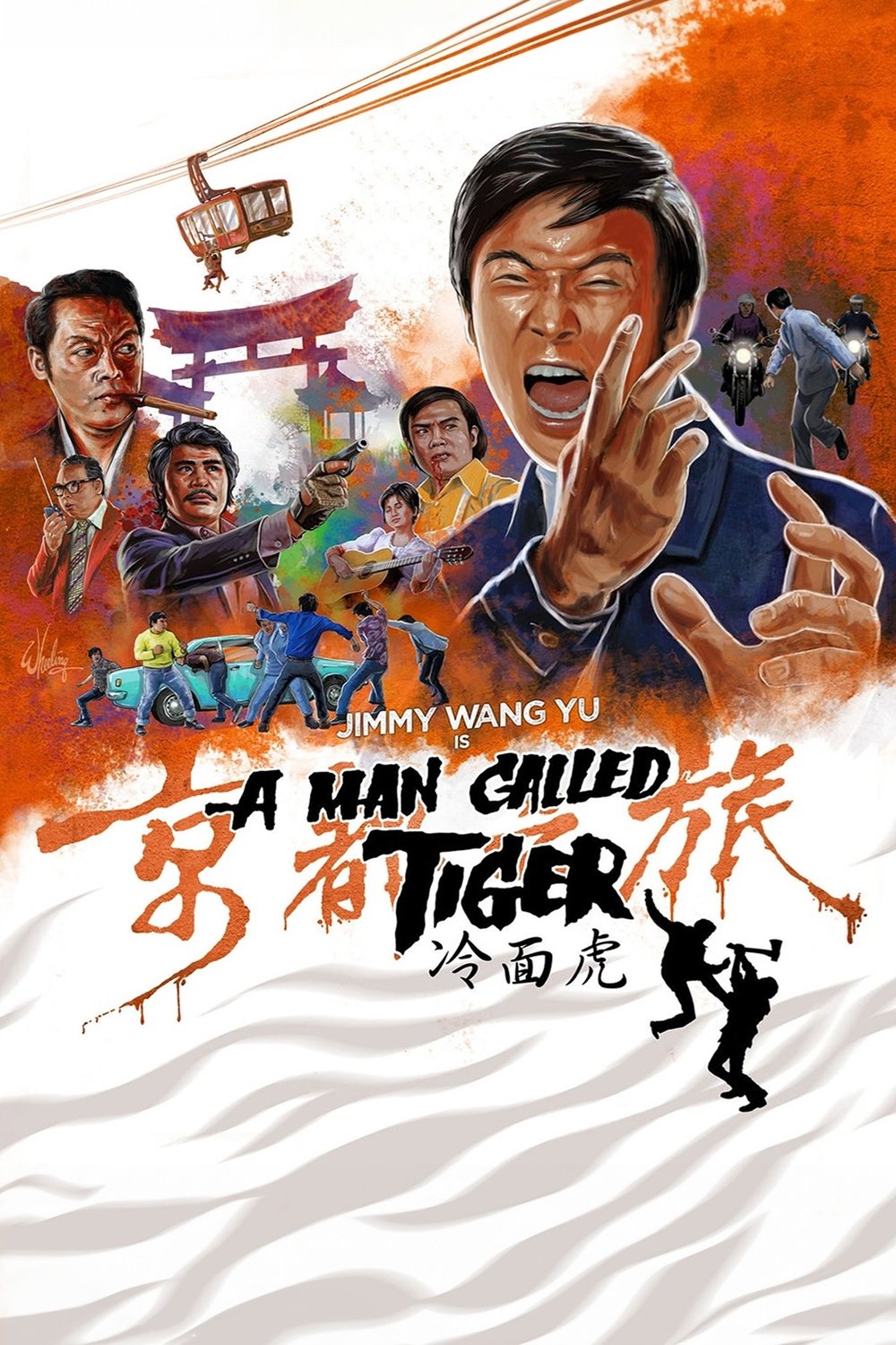 A Man Called Tiger photo