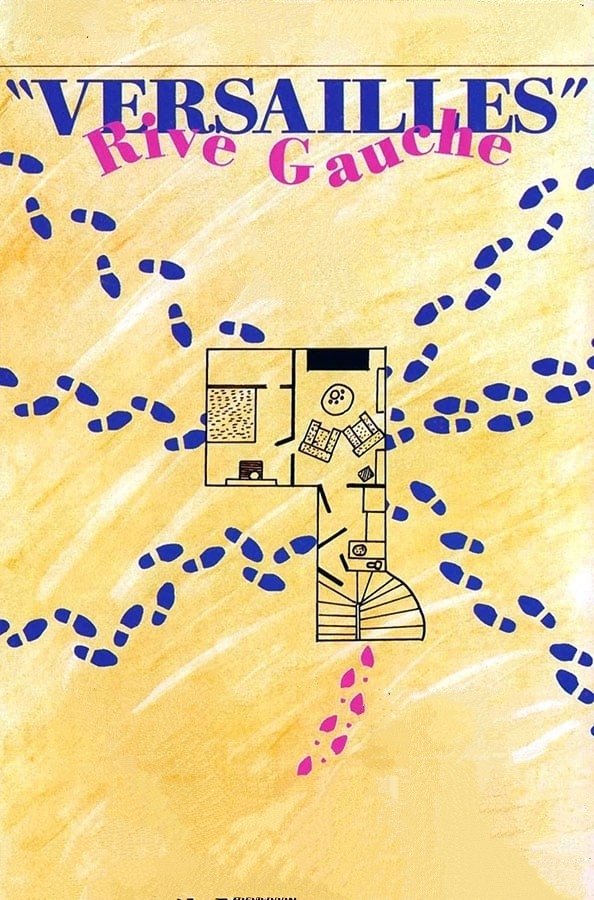 A Night in Versailles photo