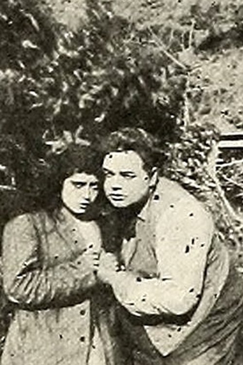 A Noise from the Deep photo