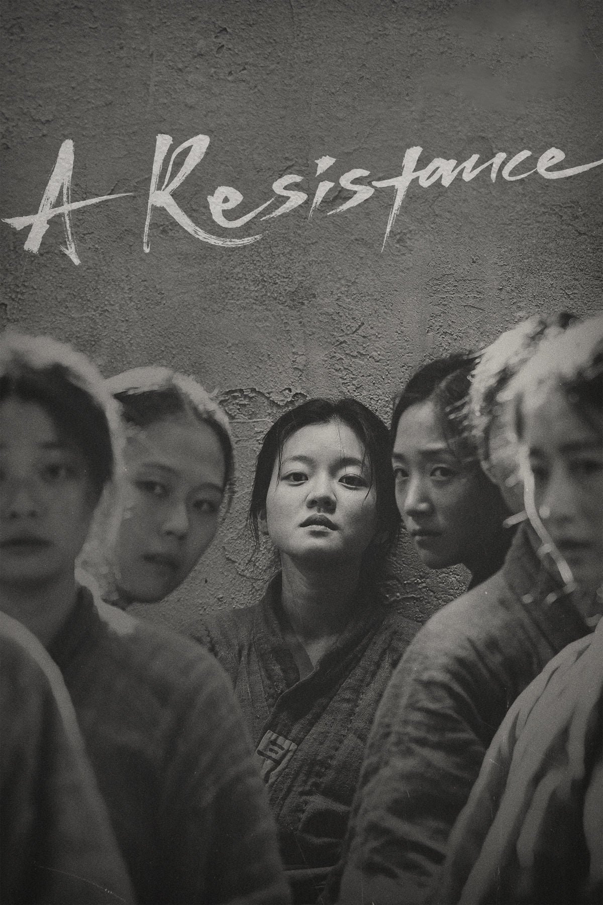 A Resistance photo