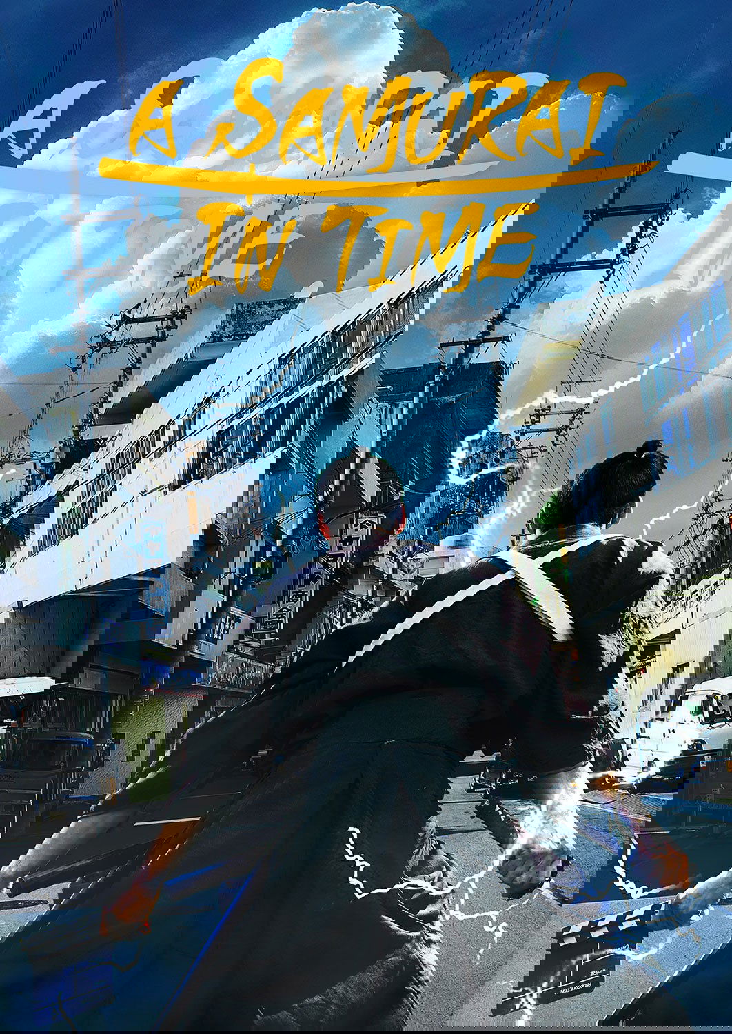 A Samurai in Time photo