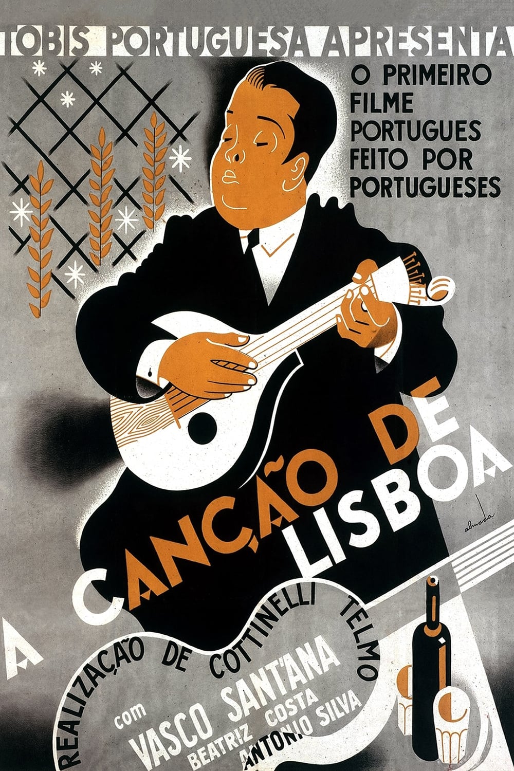 A Song of Lisbon photo
