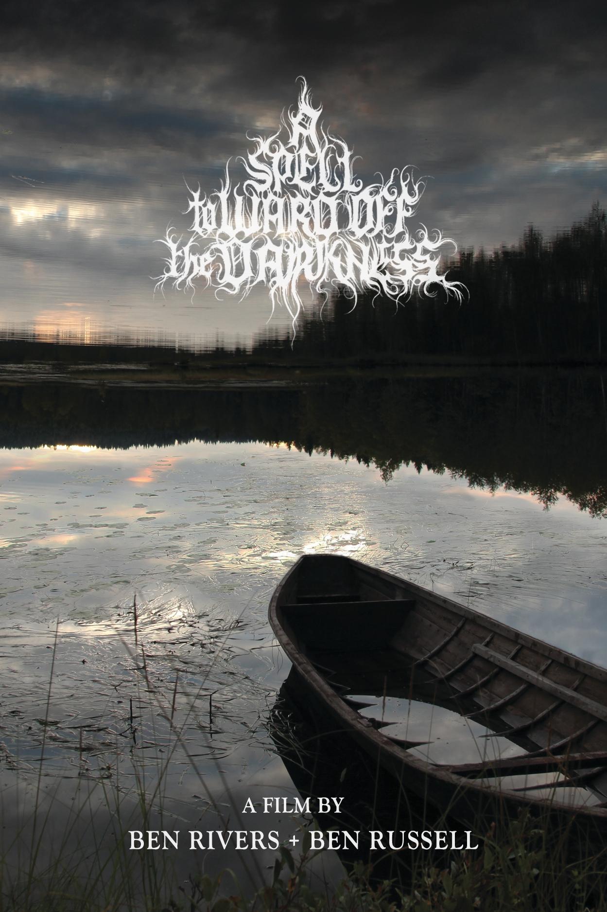 A Spell to Ward Off the Darkness photo