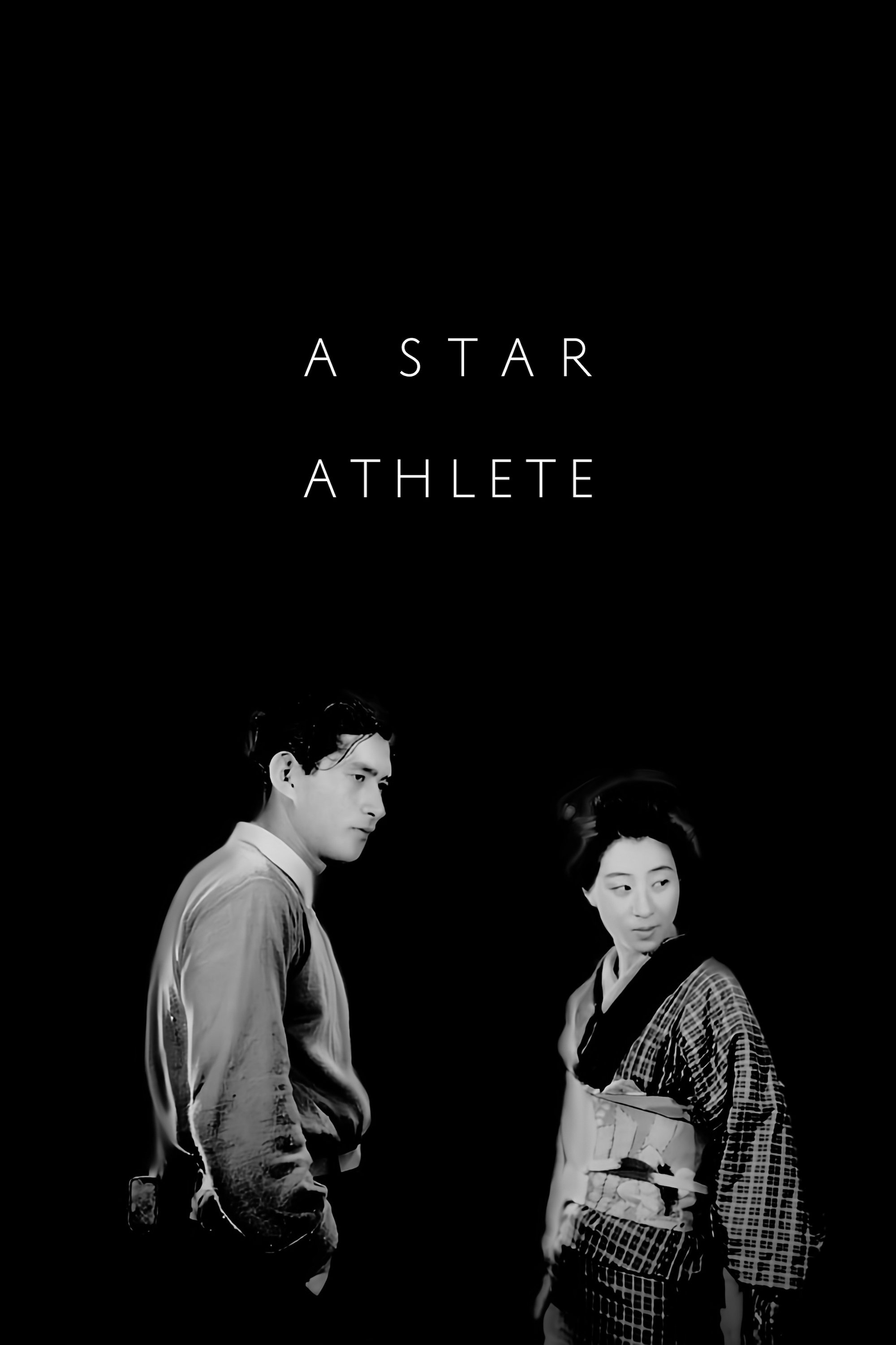 A Star Athlete photo