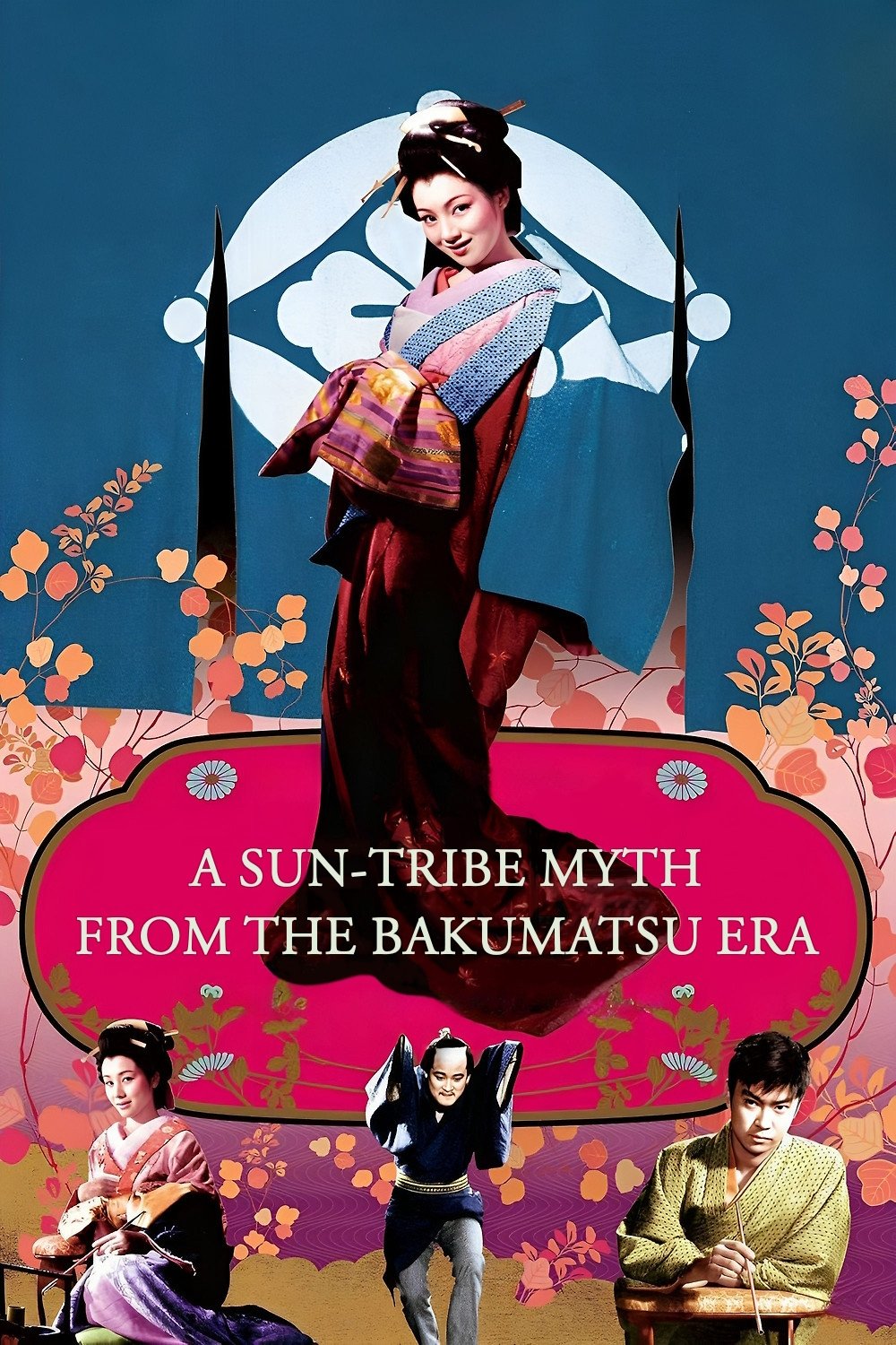 A Sun-Tribe Myth from the Bakumatsu Era photo
