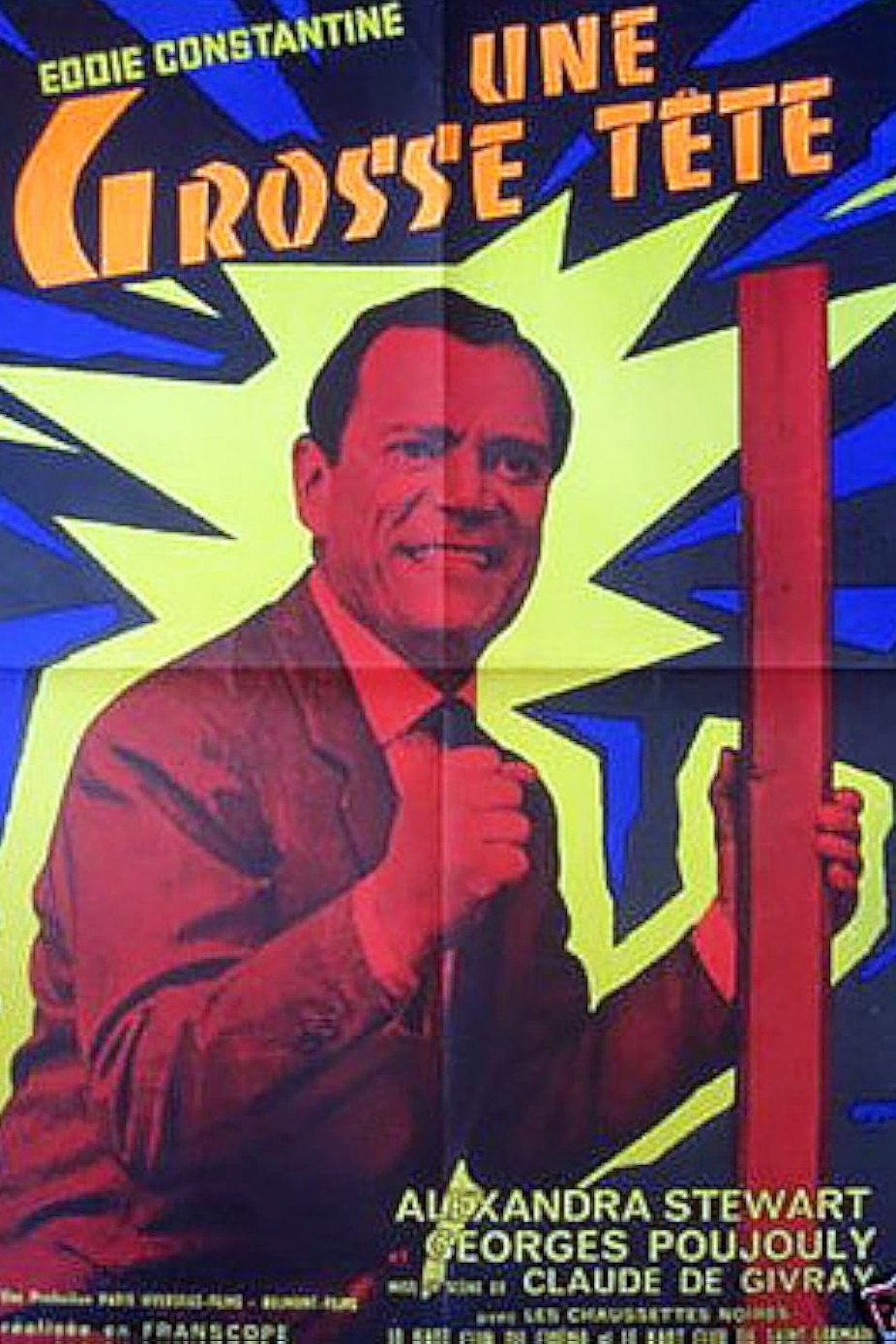 A Swelled Head photo