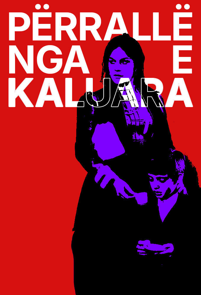 A Tale from the Past photo