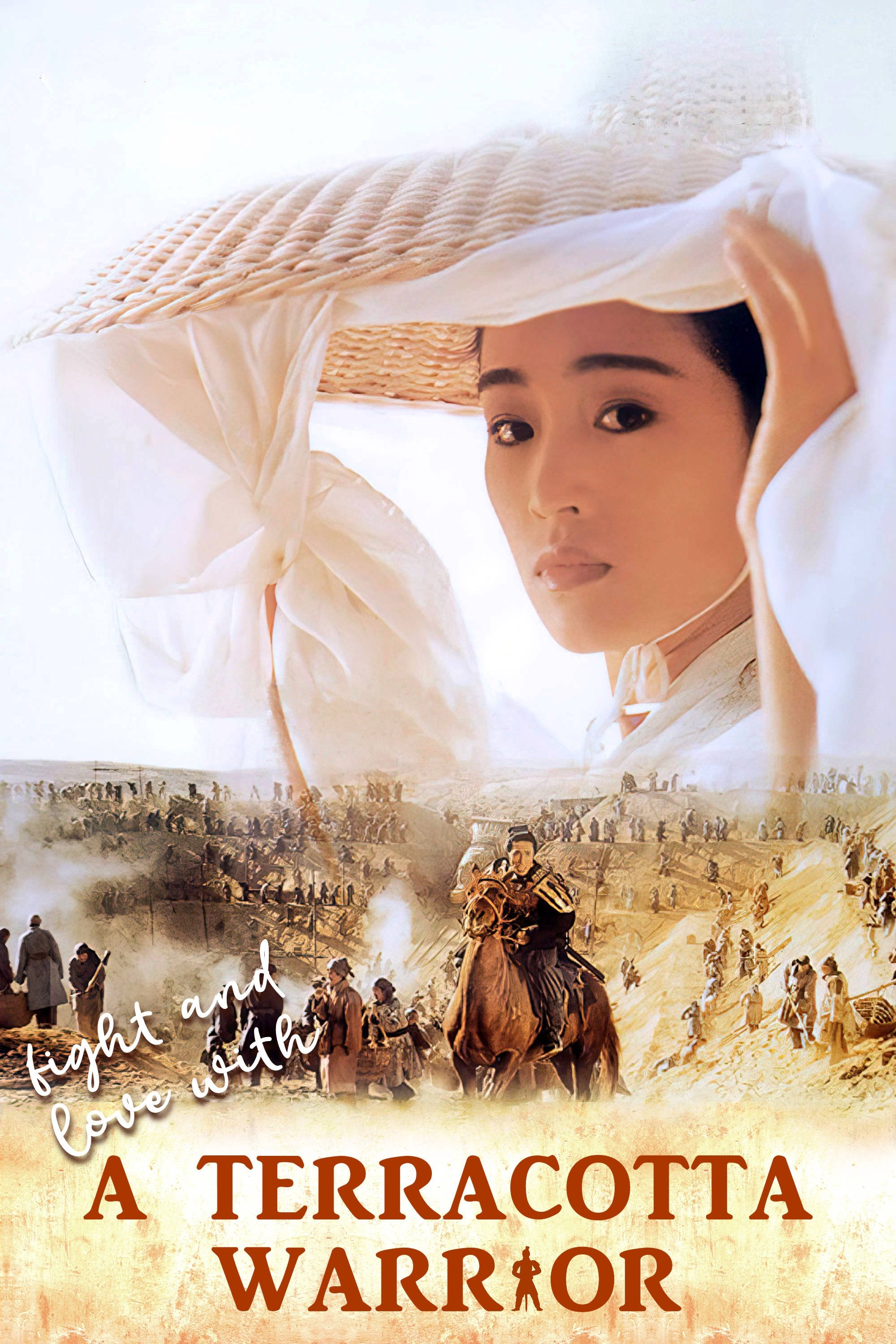 A Terra-Cotta Warrior photo