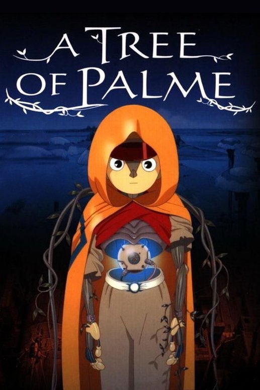 A Tree of Palme photo