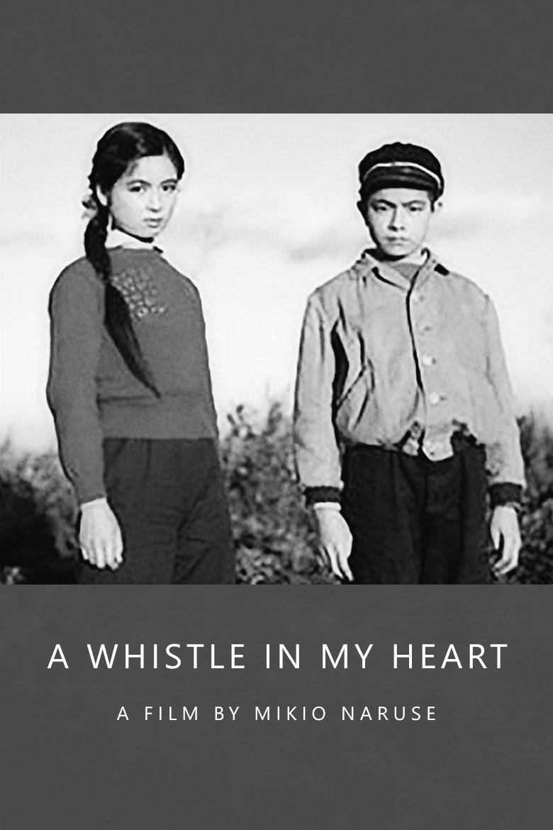 A Whistle in My Heart photo