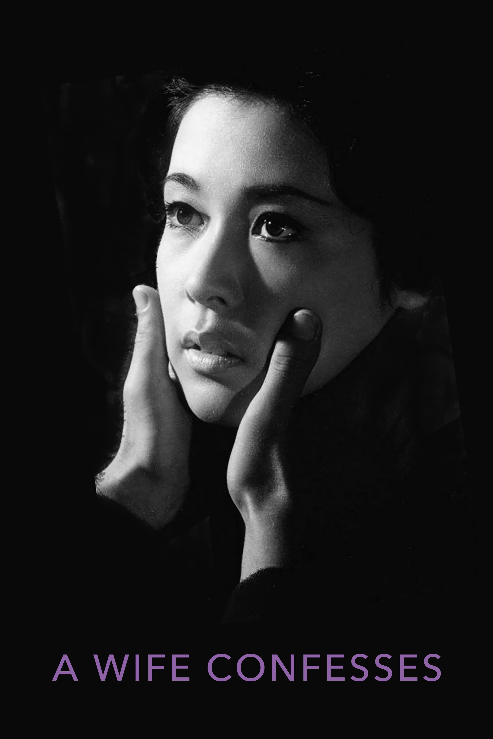 A Wife Confesses photo