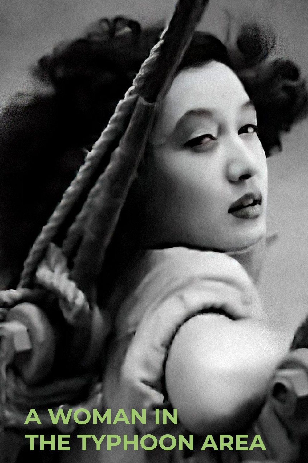 A Woman in the Typhoon Area photo