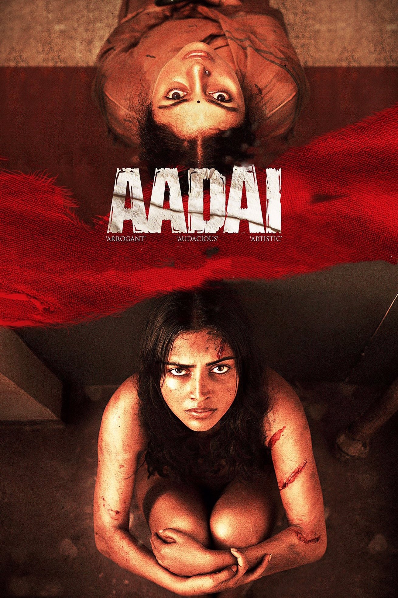 Aadai photo