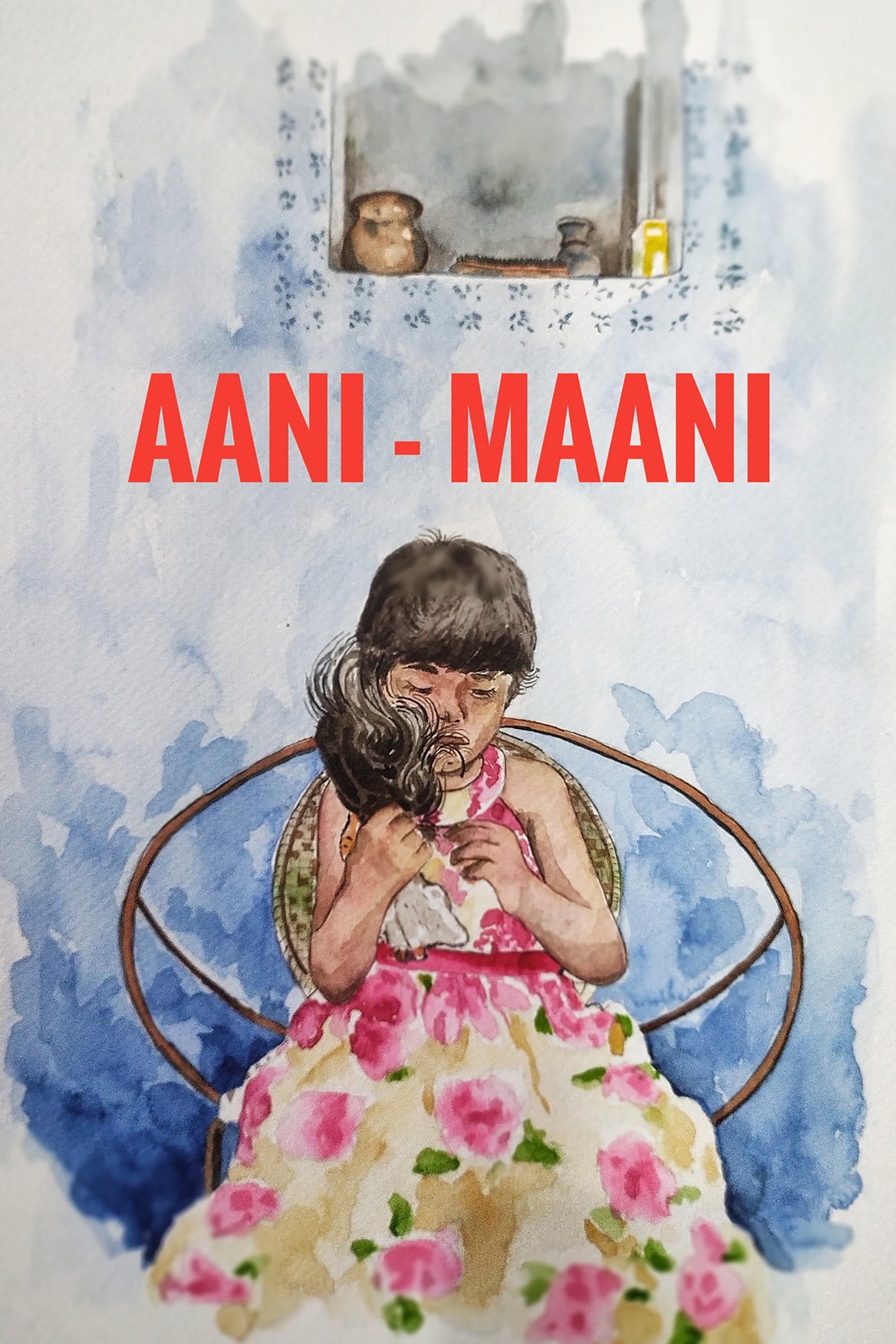 Aani Maani photo