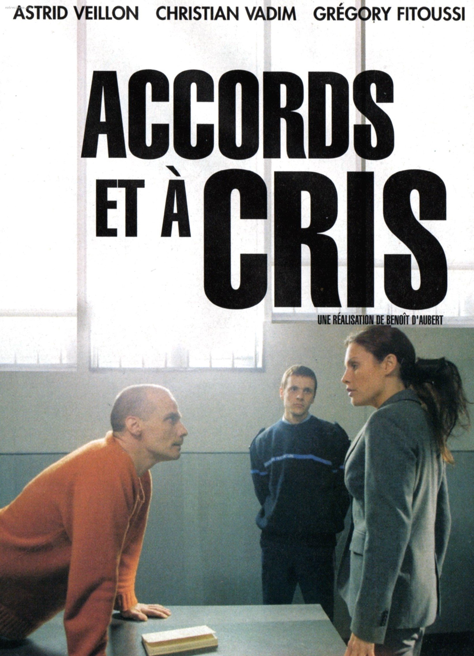 Accords et à cris photo