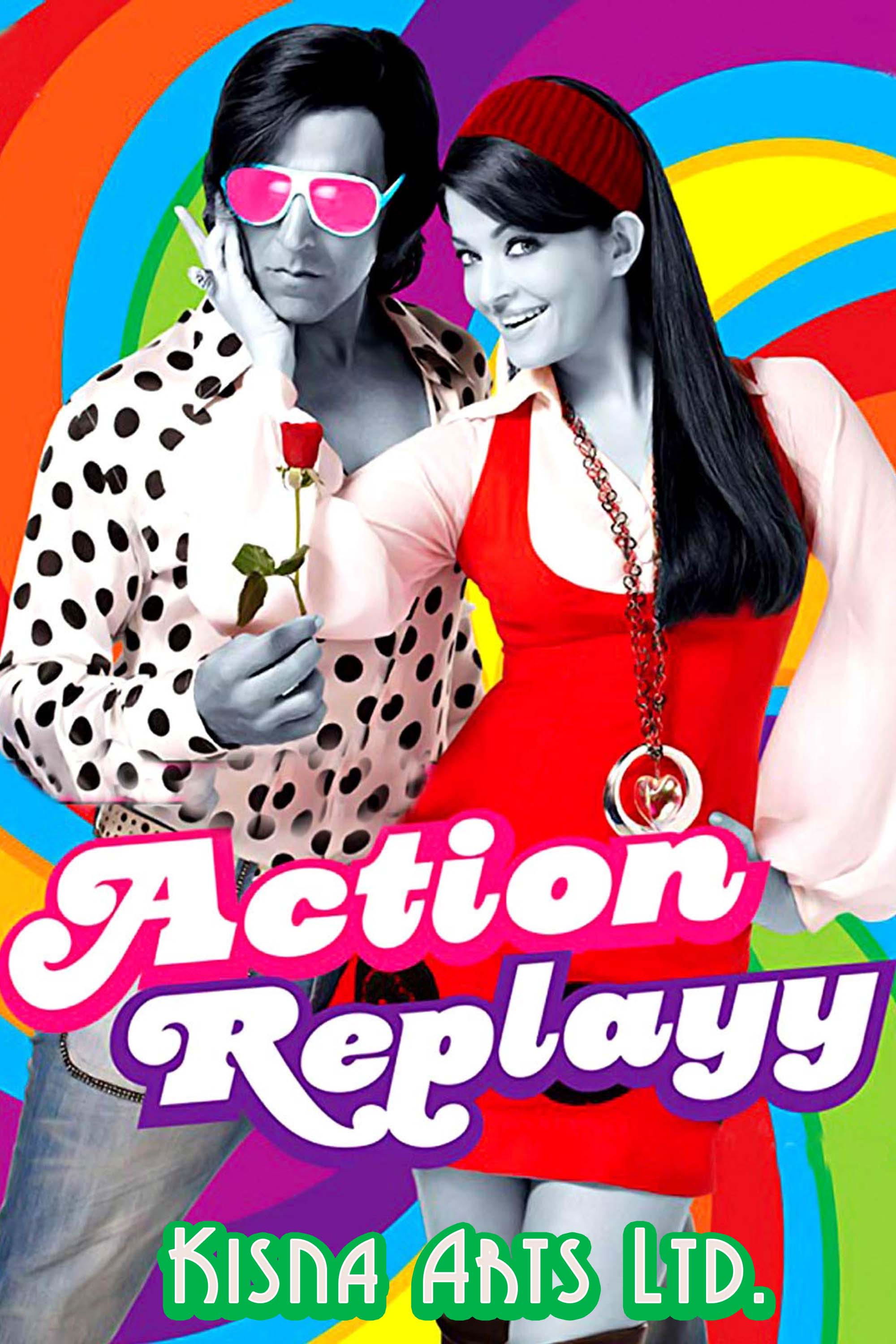 Action Replayy photo