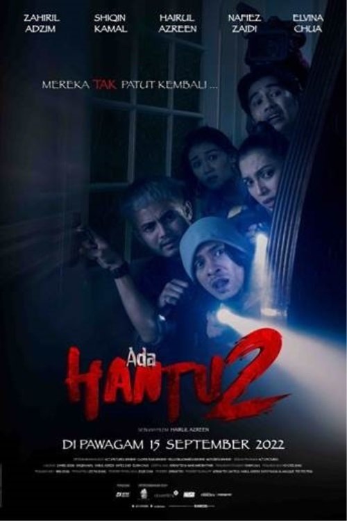 Ada Hantu 2 photo