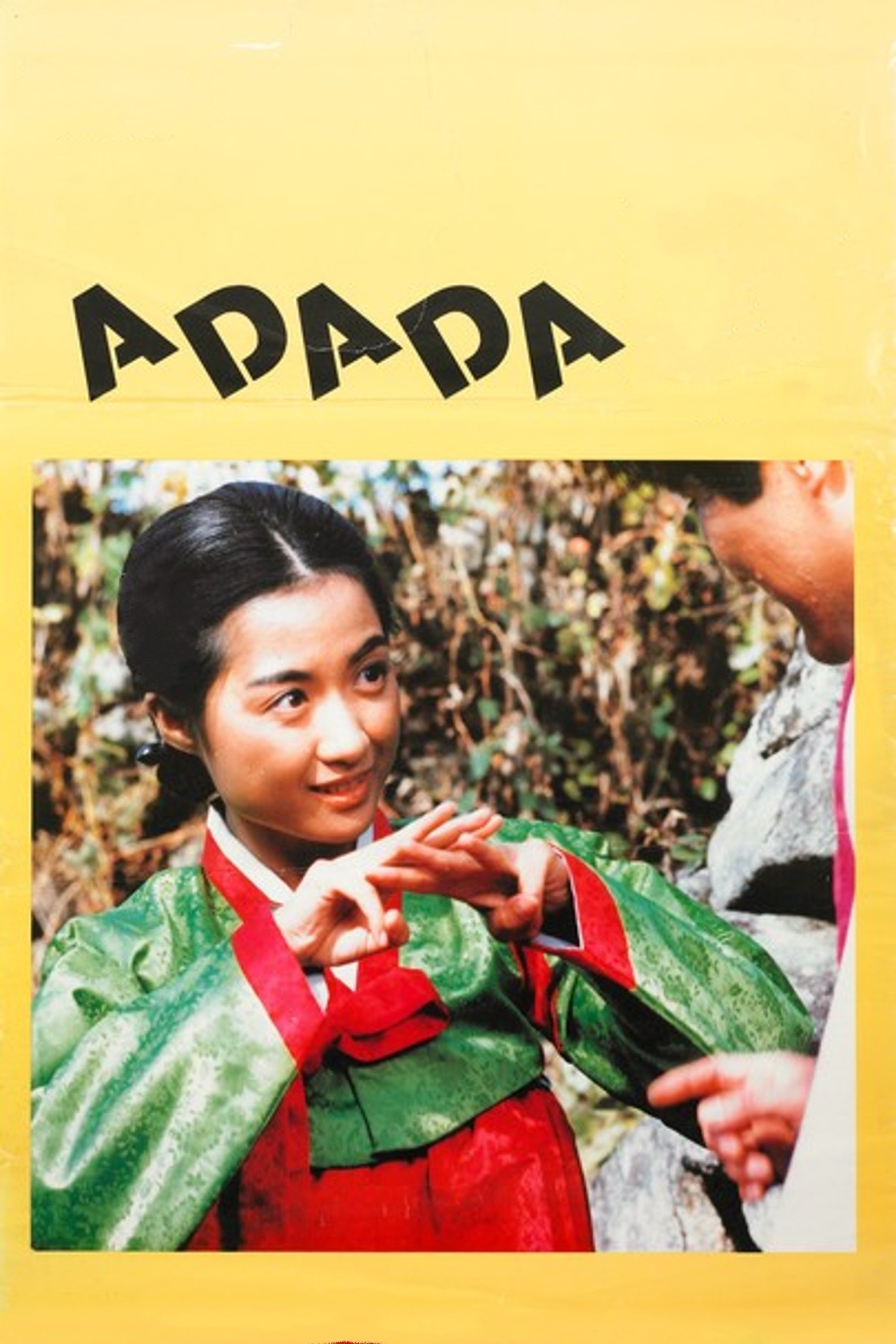 Adada photo