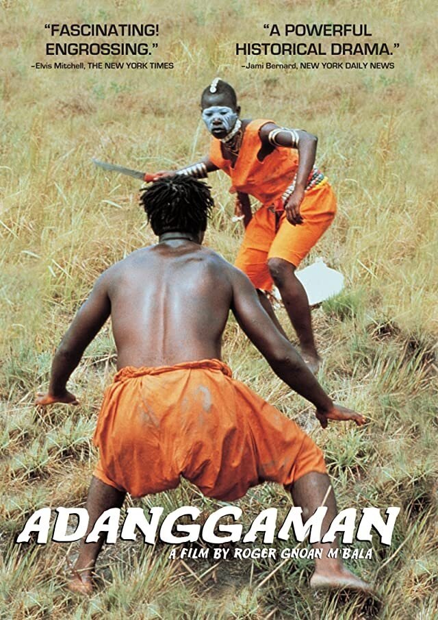 Adanggaman photo