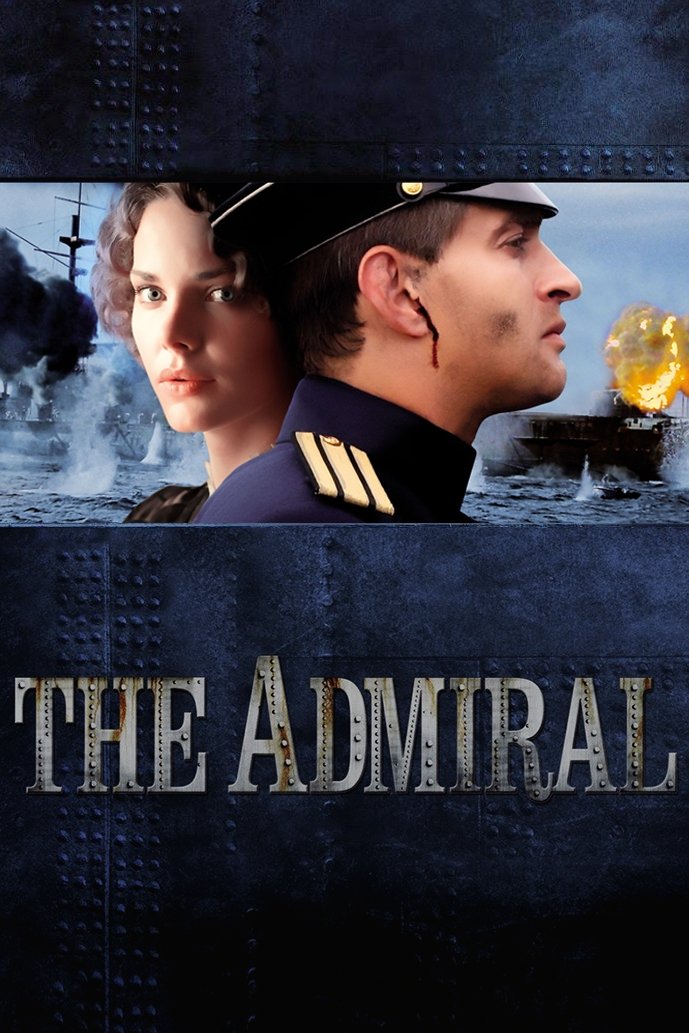 Admiral photo