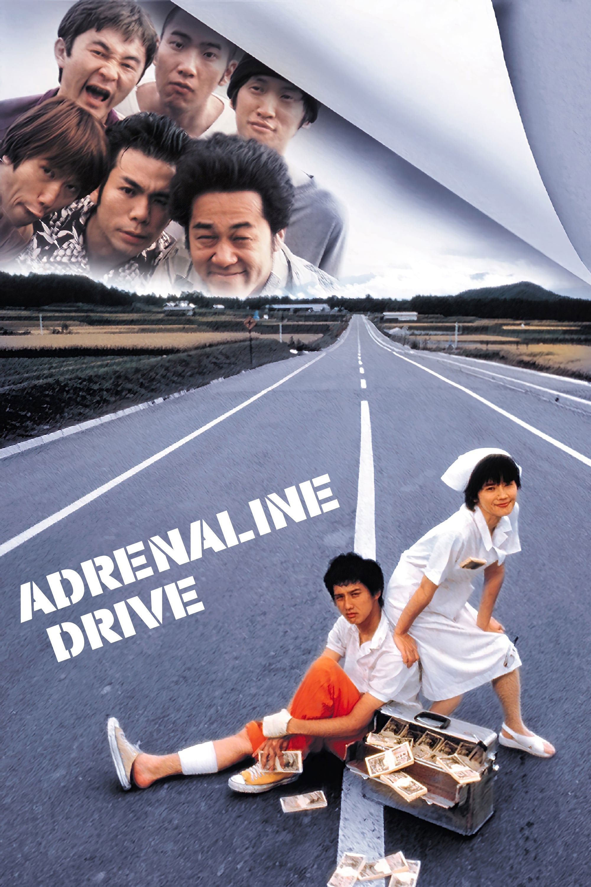 Adrenaline Drive photo