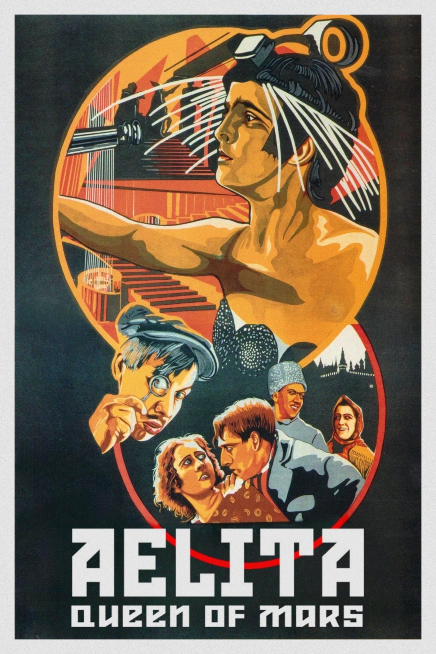 Aelita: Queen of Mars photo