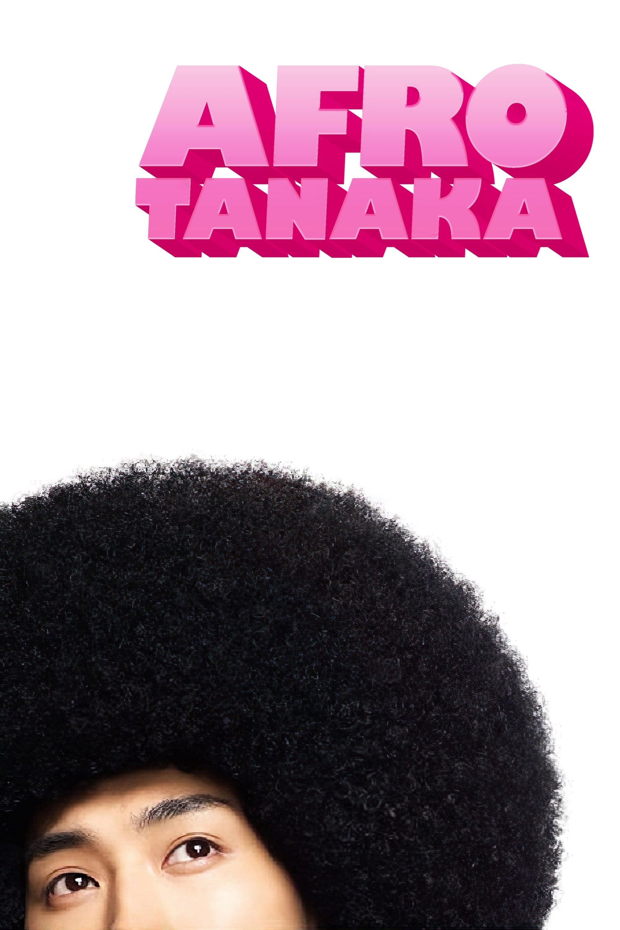Afro Tanaka photo
