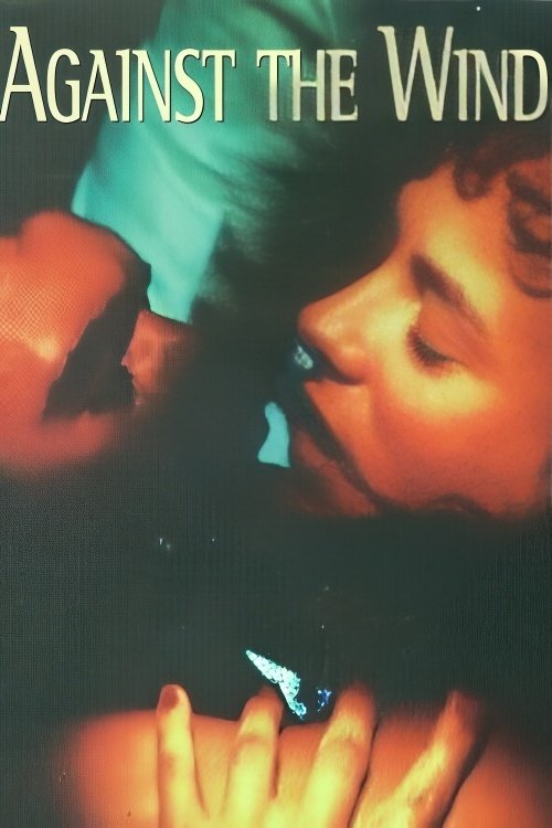 Against the Wind photo