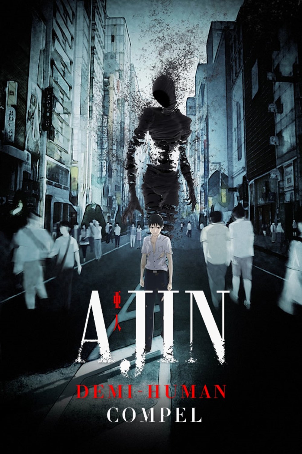Ajin: Demi-Human – Compel photo