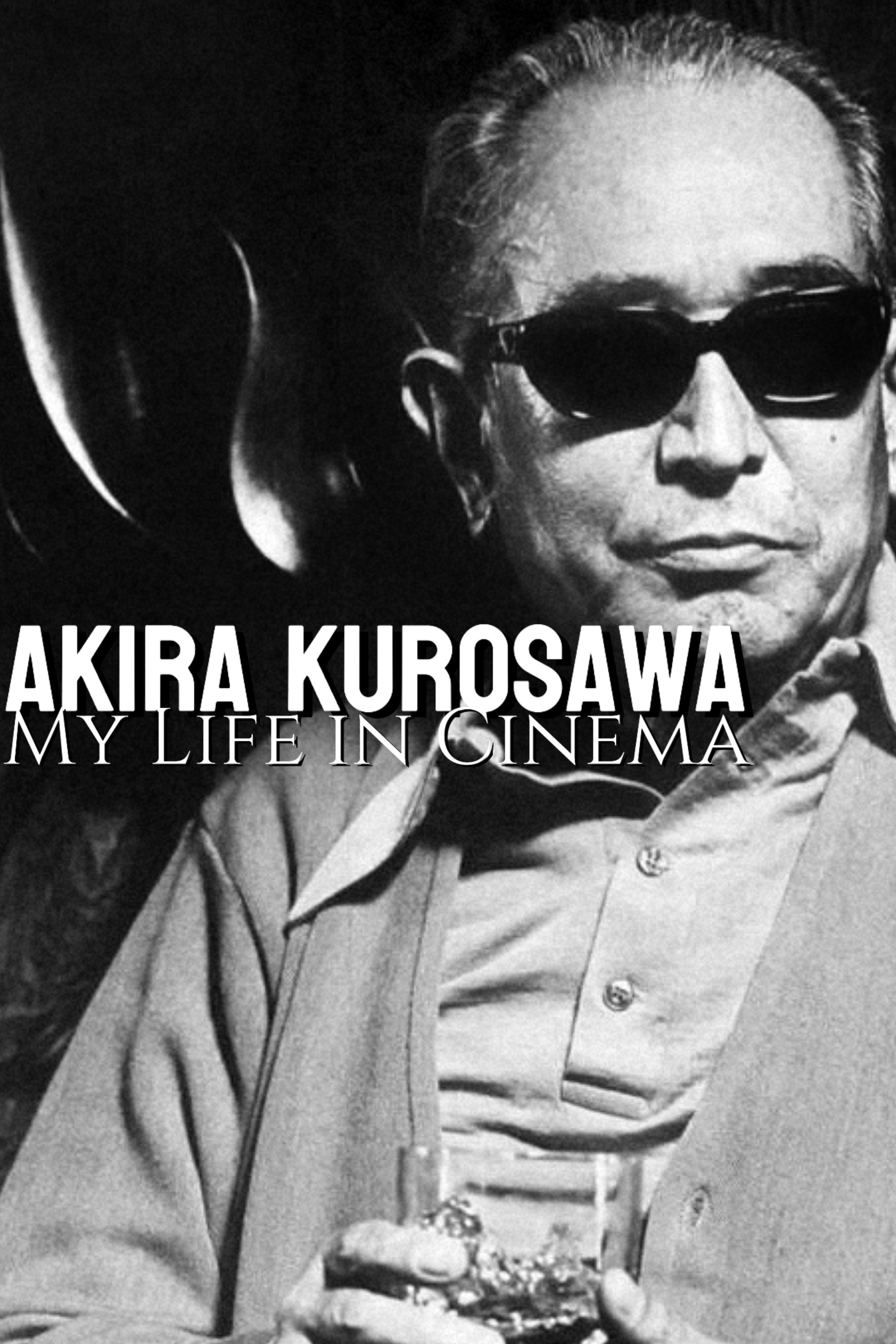 Akira Kurosawa: My Life in Cinema photo