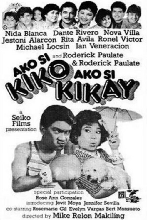 Ako Si Kiko, Ako Si Kikay photo