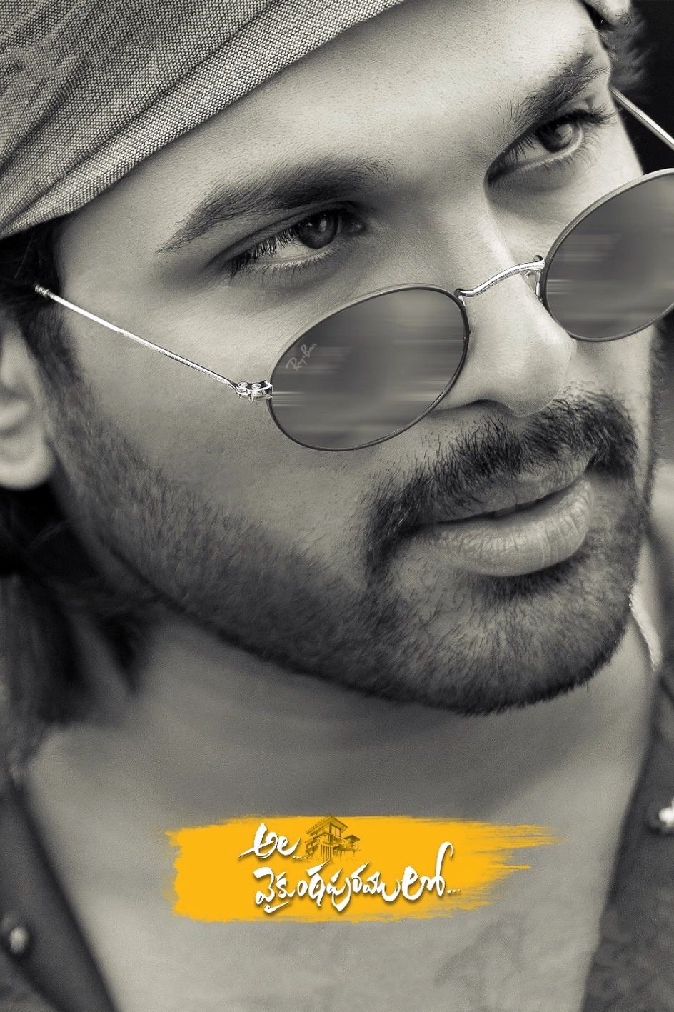 Ala Vaikunthapurramuloo photo