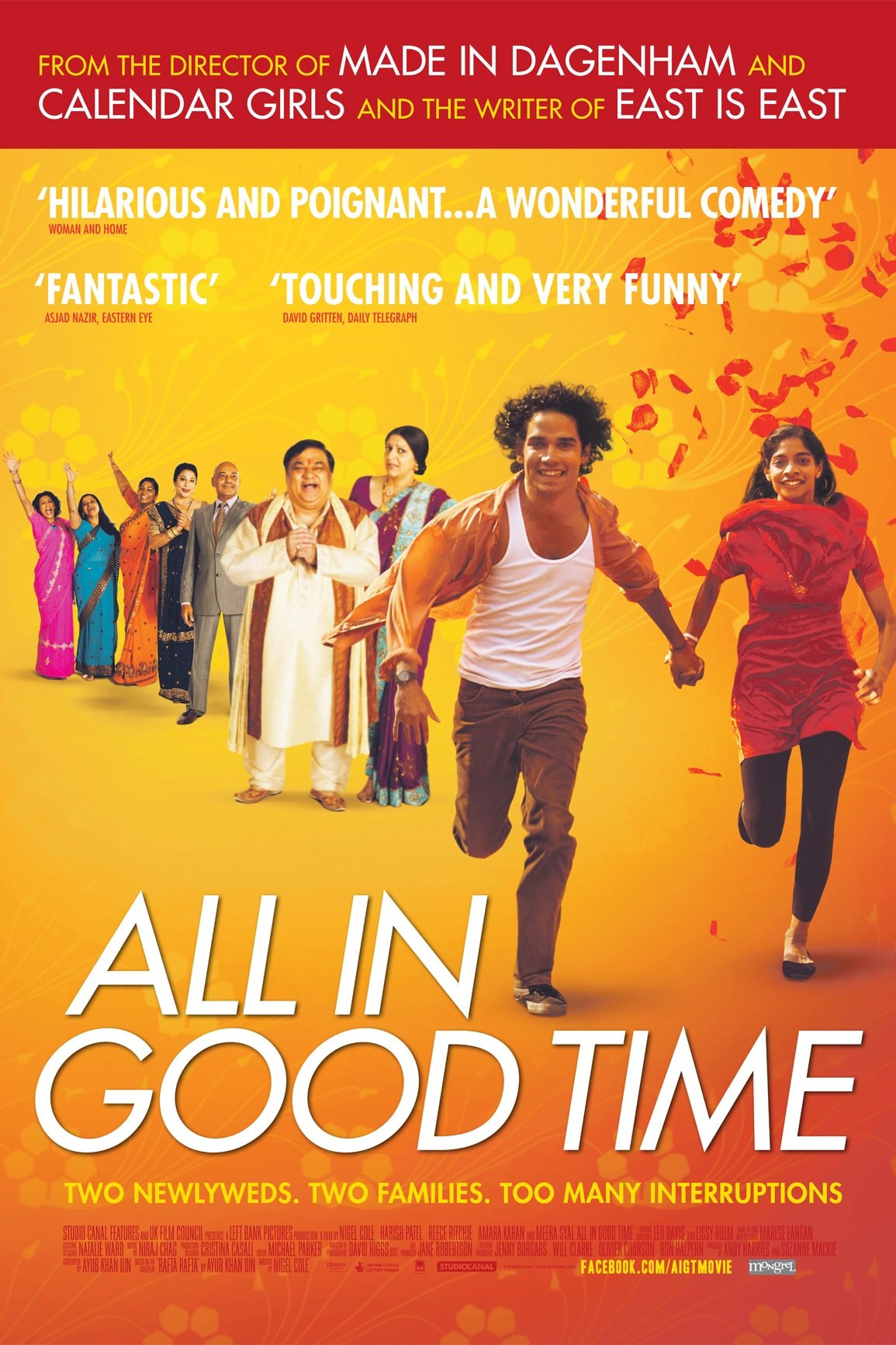 All in Good Time photo
