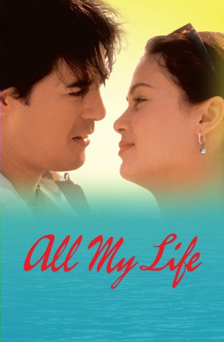 All My Life photo