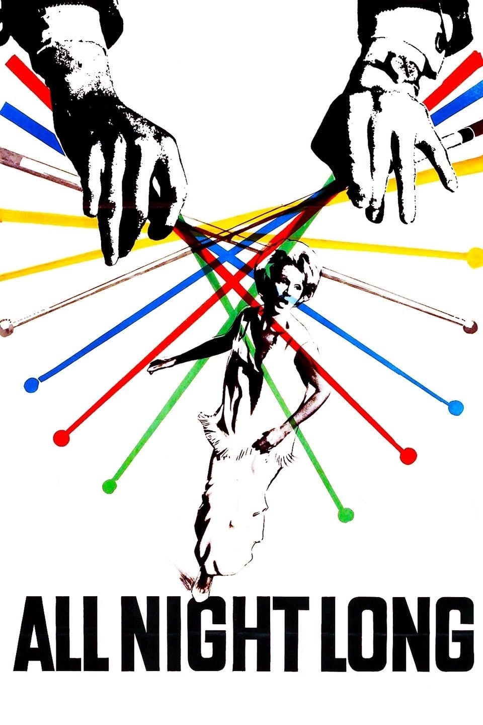 All Night Long photo