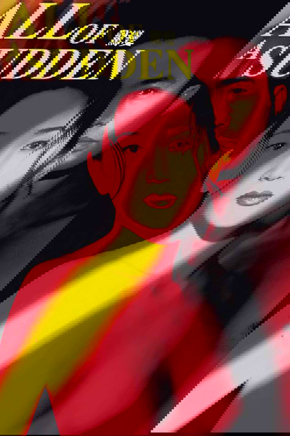 All of a Sudden photo