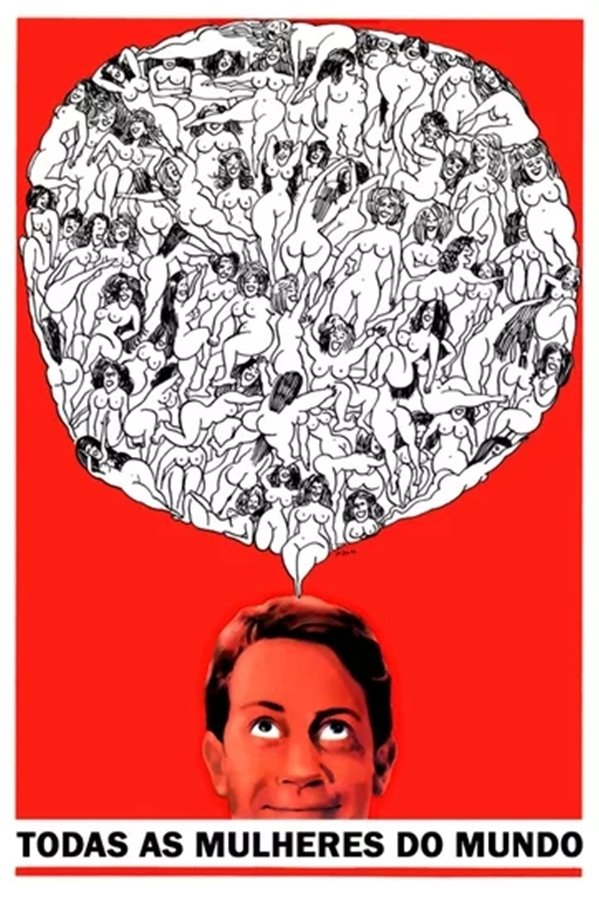 All the Women in the World photo