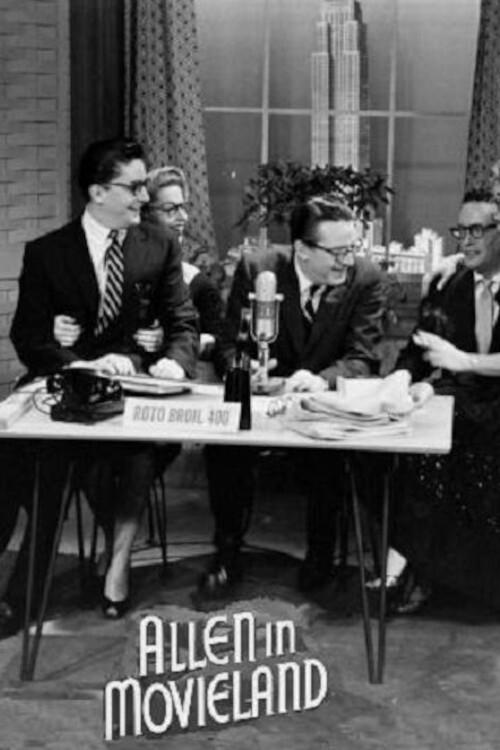 Allen in Movieland photo