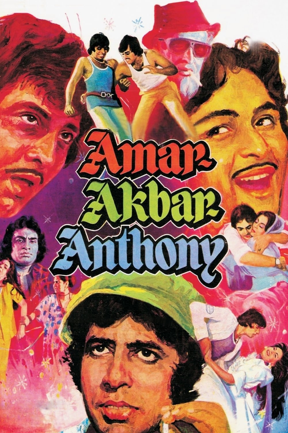 Amar Akbar Anthony photo