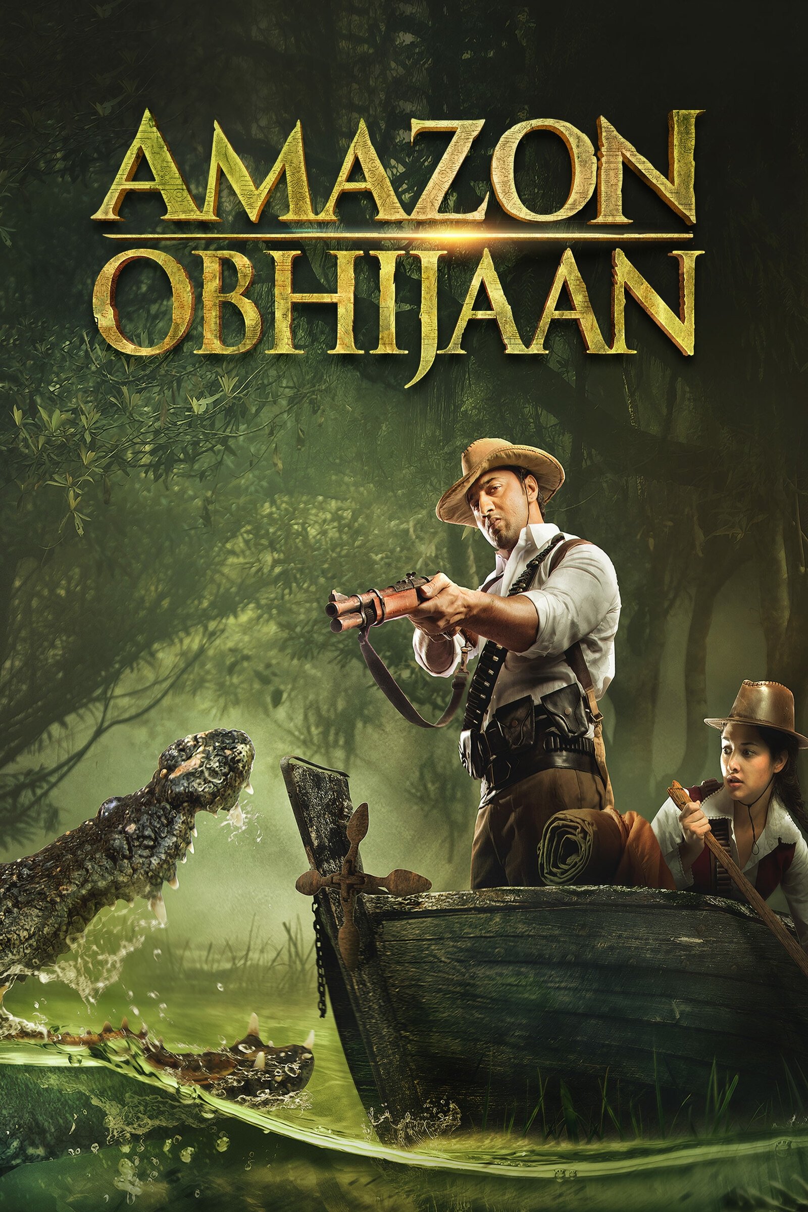 Amazon Obhijaan photo