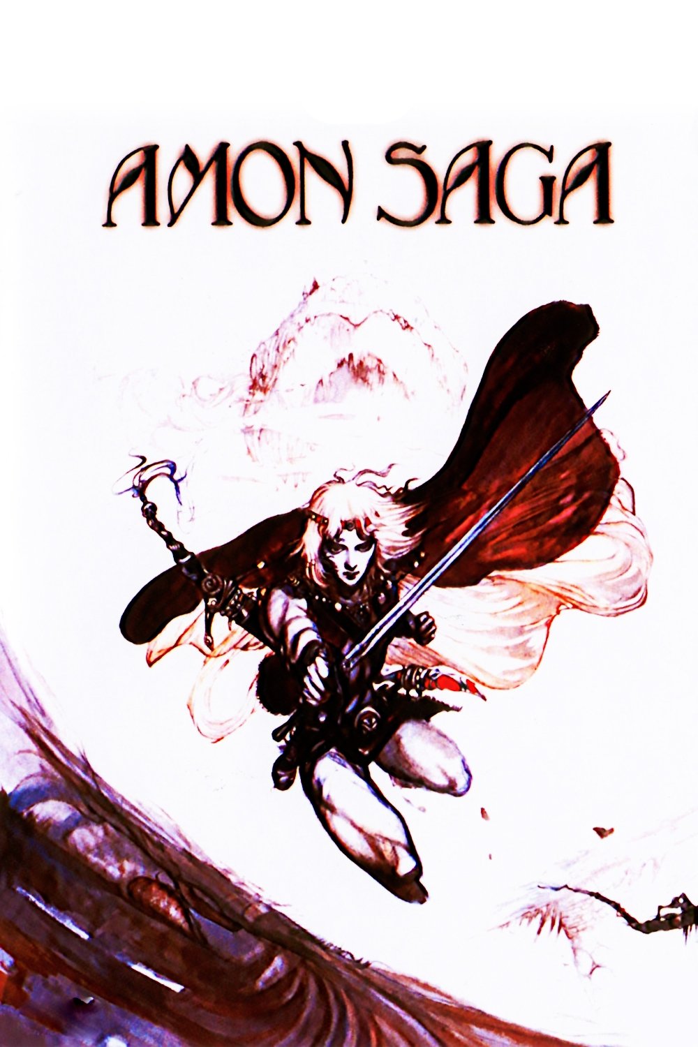 Amon Saga photo
