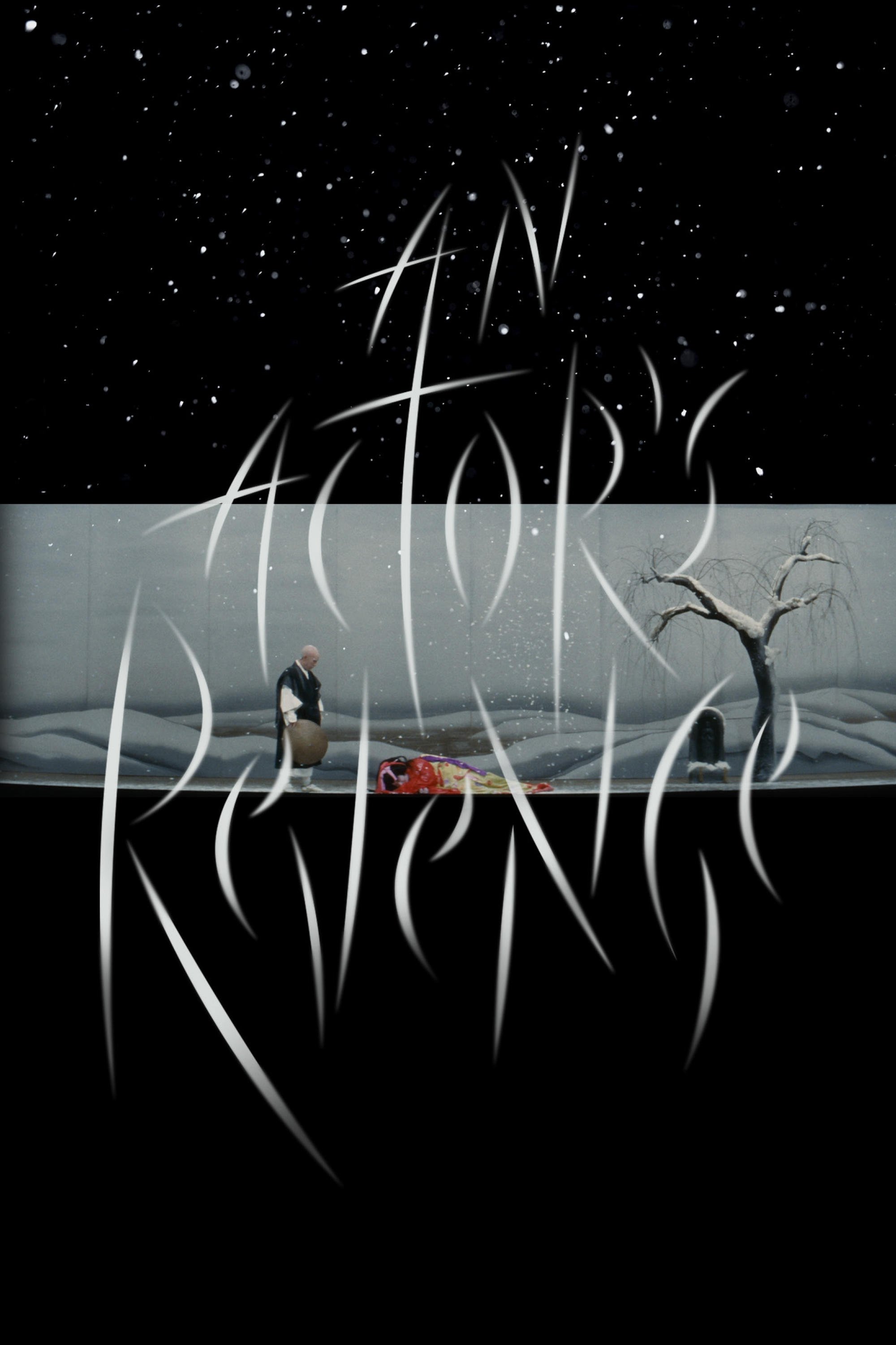 An Actor's Revenge photo