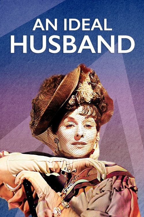 An Ideal Husband photo
