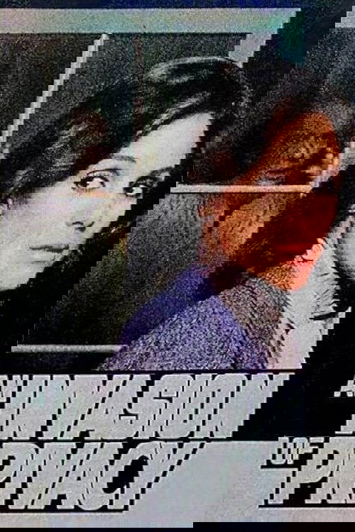 An Invasion of Privacy photo