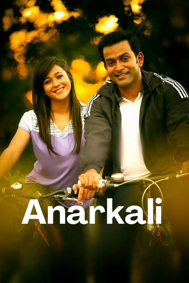 Anarkali photo