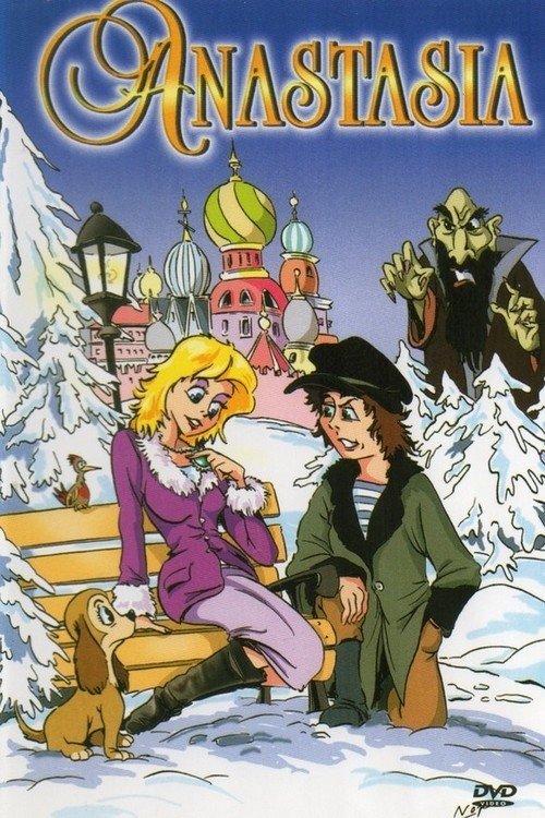 Anastasia photo
