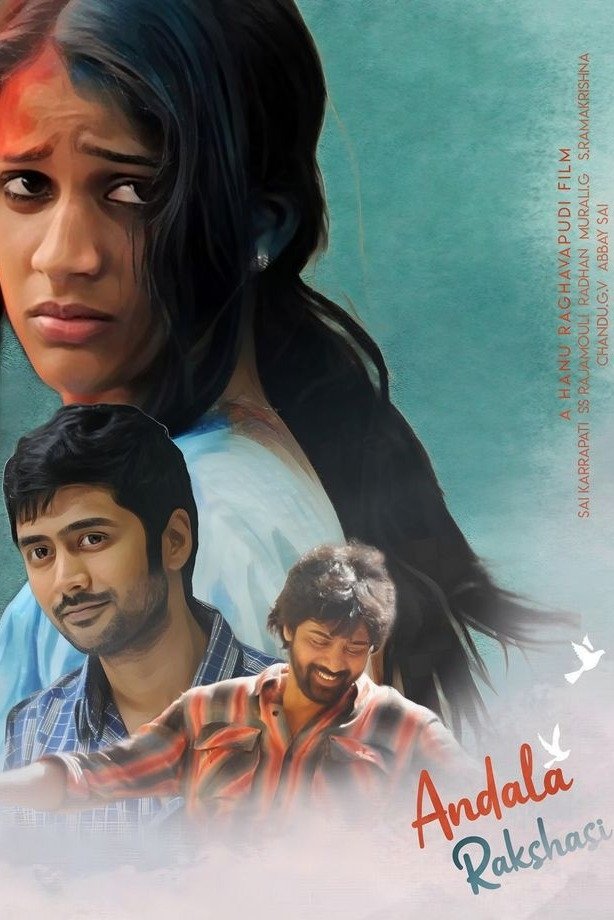 Andala Rakshasi photo