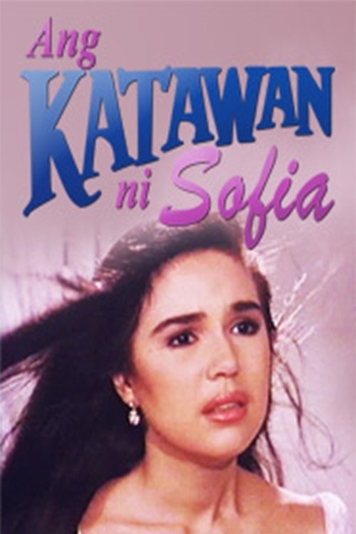 Ang Katawan ni Sofia photo
