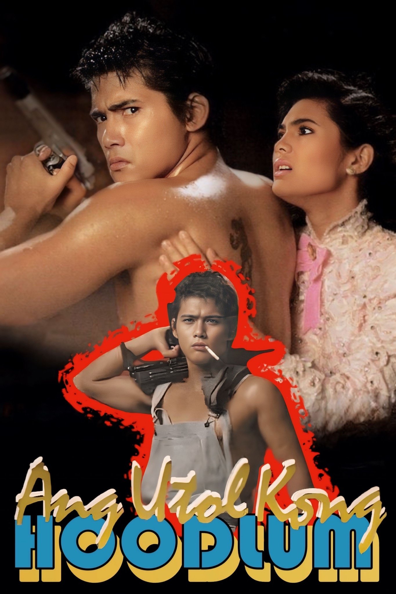 Ang Utol Kong Hoodlum photo